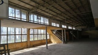 Kiralık İşyeri - Depo - Fabrika
